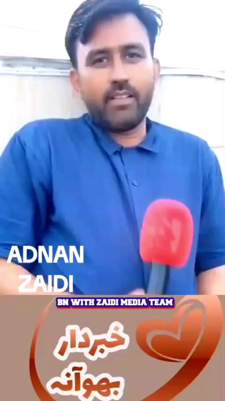 @Syed Adnan Zaidi