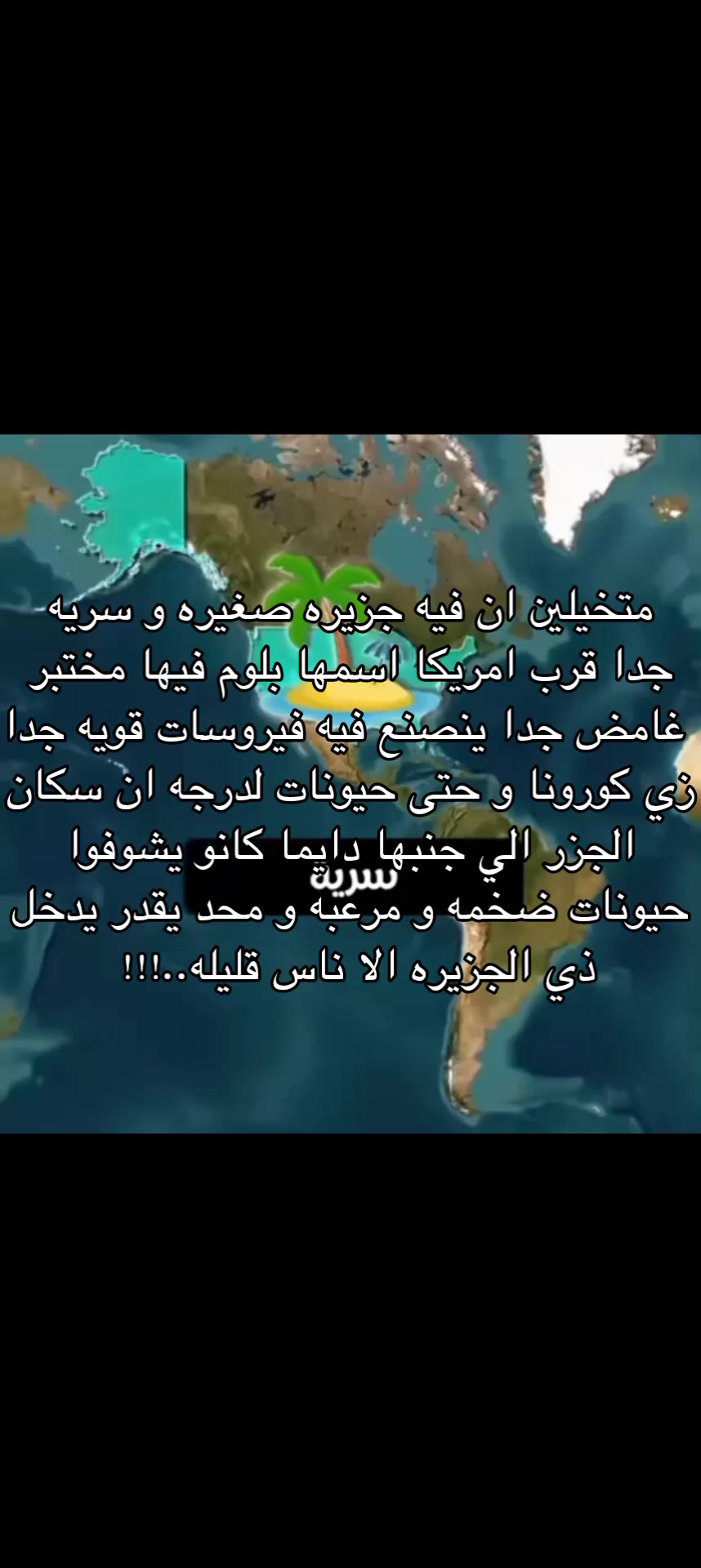 @ℤ𝕠𝕣𝕠🇸🇦|130k