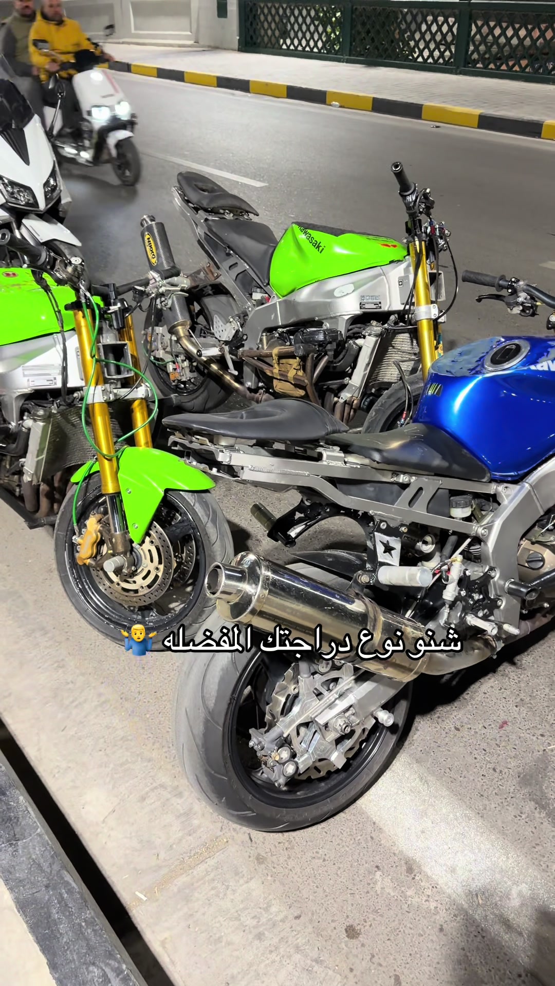 @فهد مهند