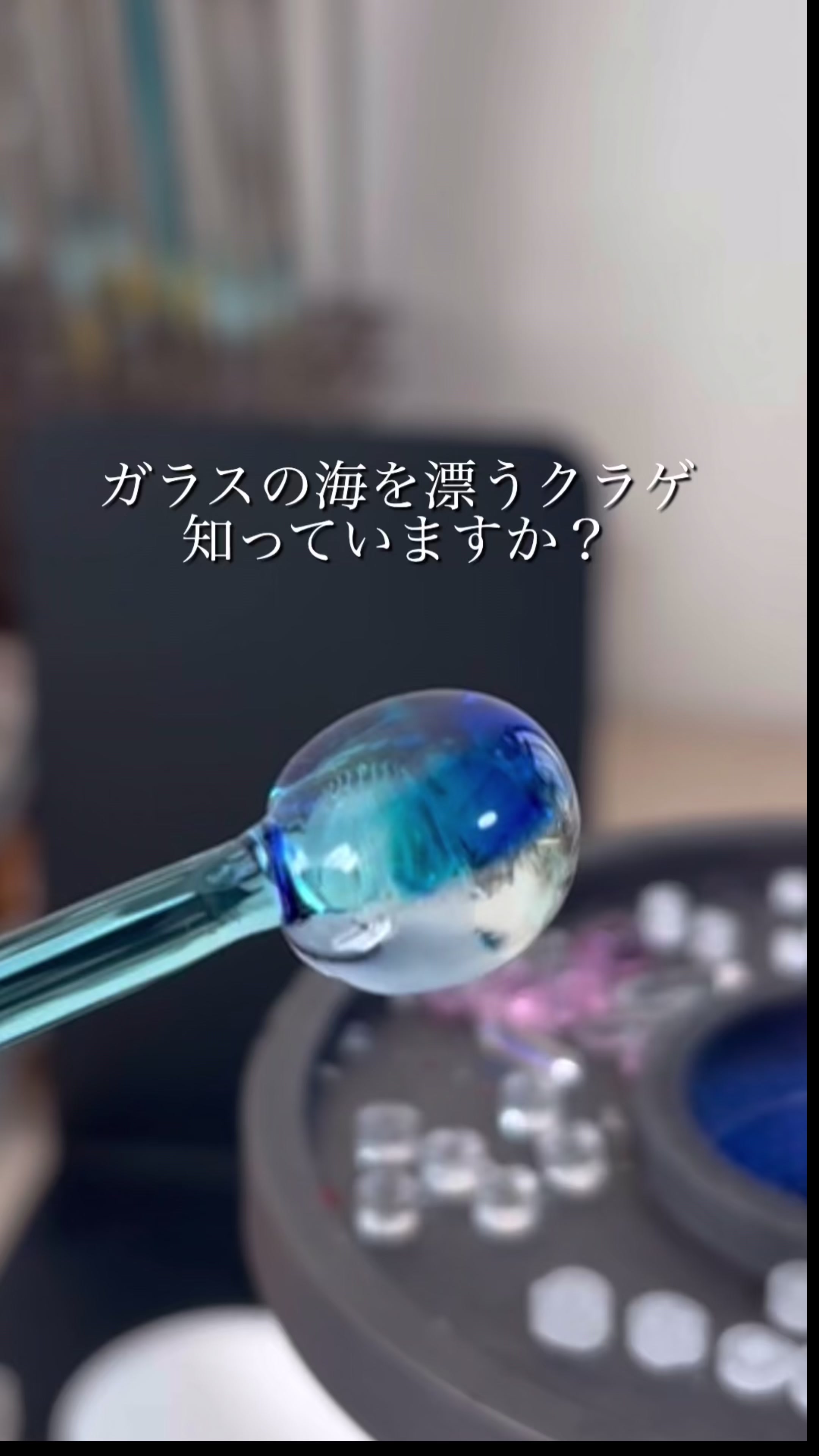 @海ノ雫_aicolo_