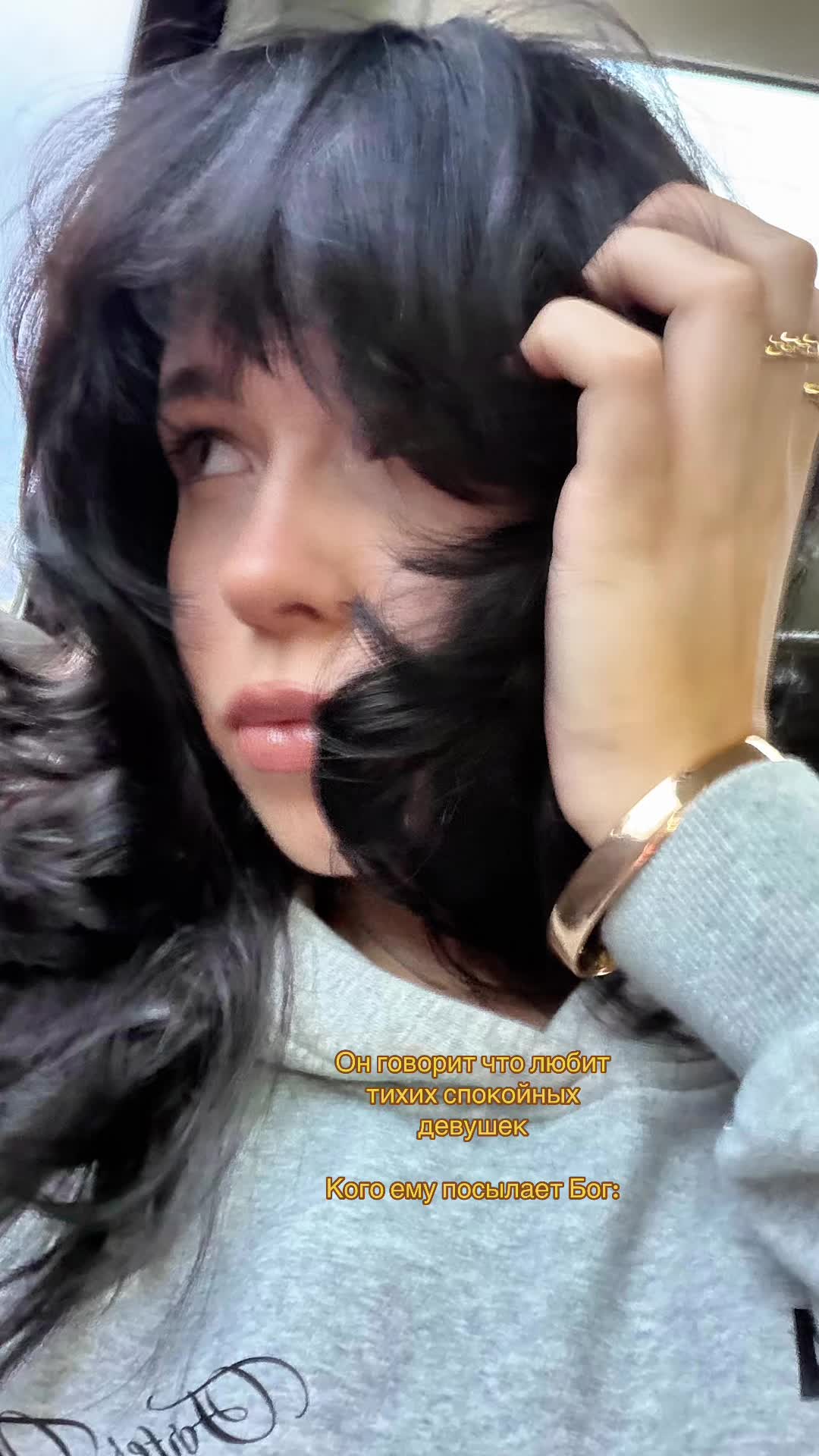 @cute