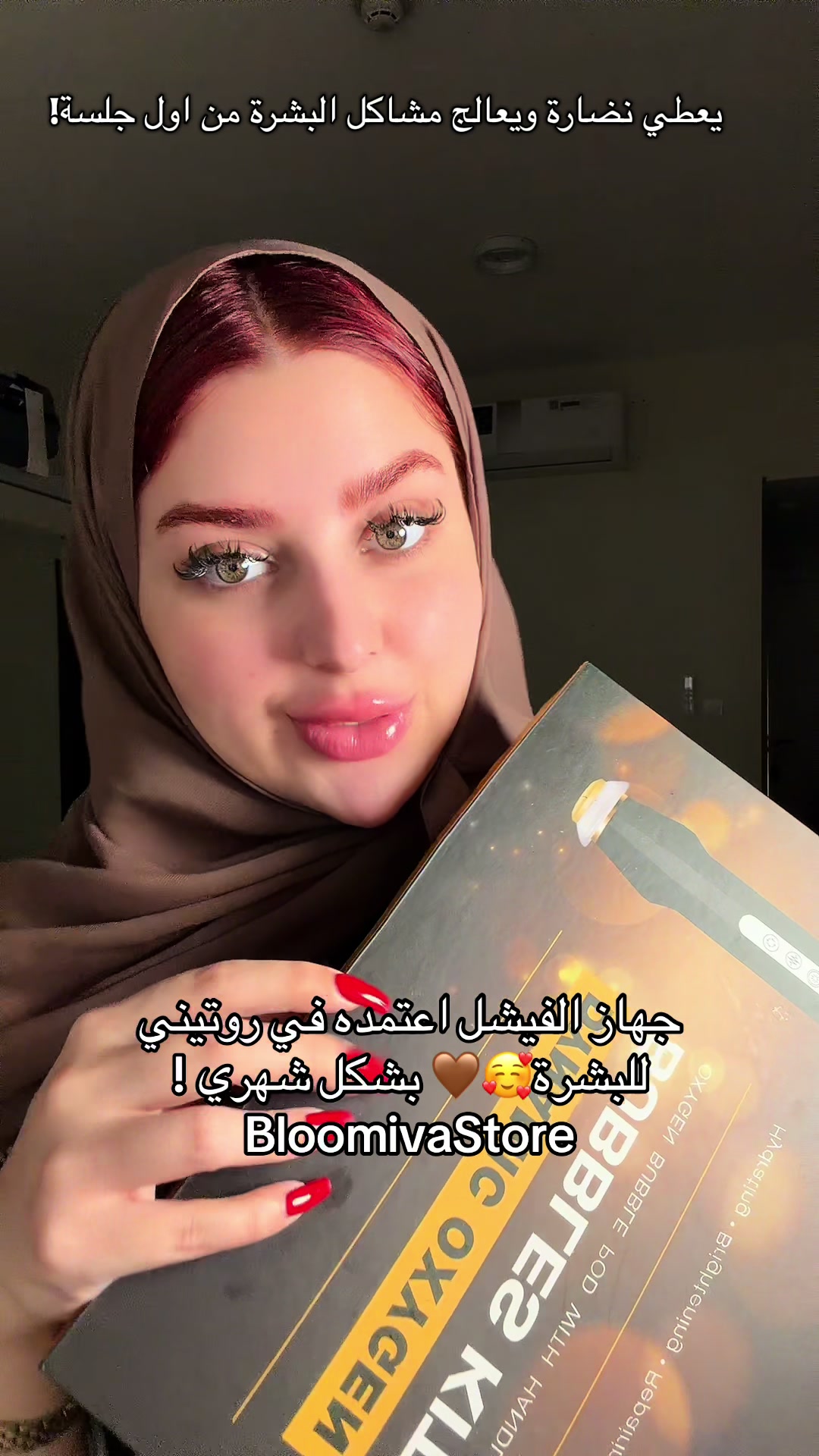 @فاطمة الزعابي|