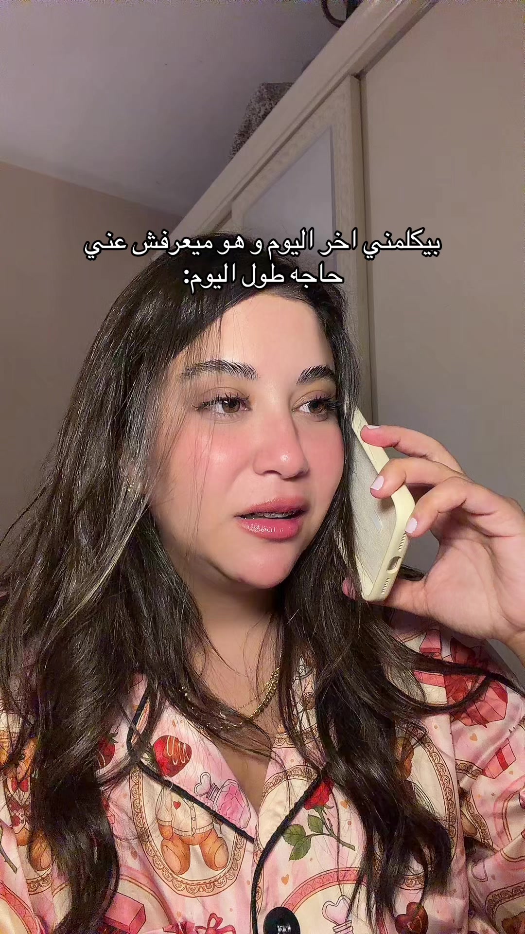 @zainabshoieb