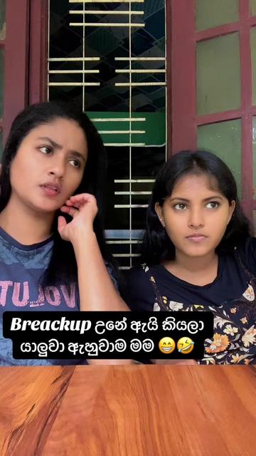 @Sandeepani Maduwanthika