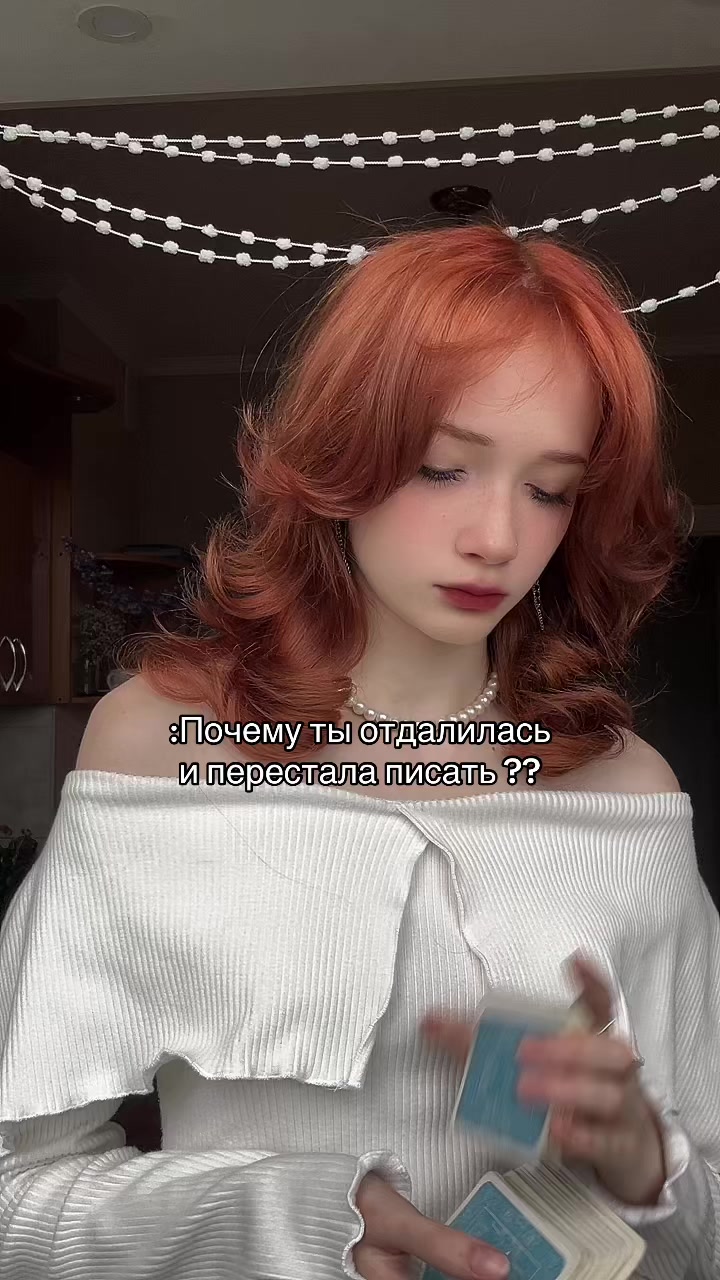 @…