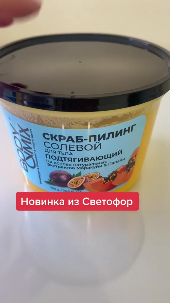 @РАПУНЦЕЛЬ С ЮГА☀️👱♀️🌴