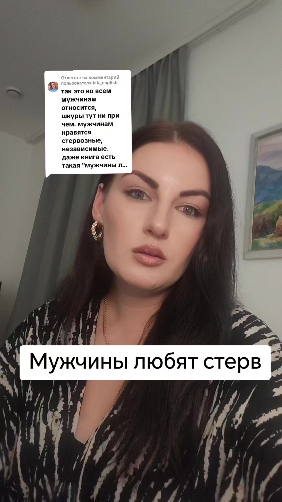 @Katrusya Lebid🇺🇦🌙