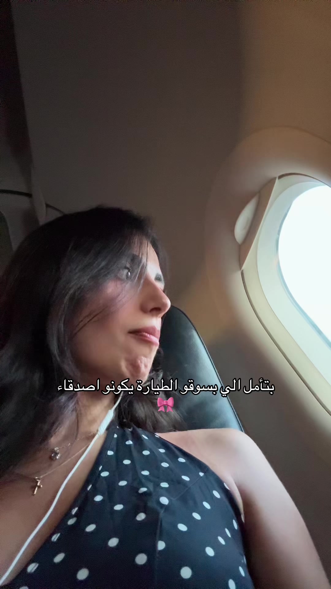 @Rima zamel
