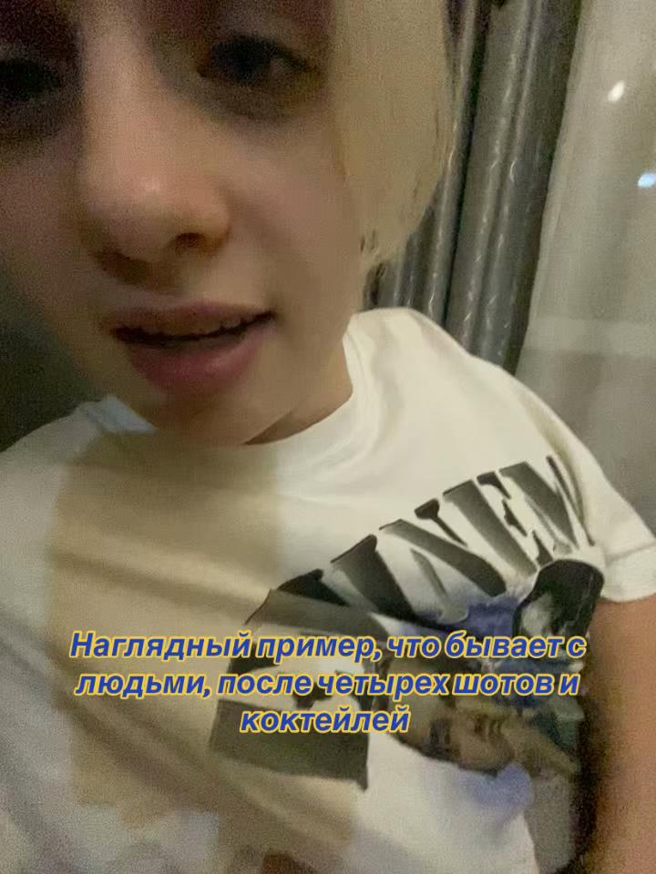 @Diix_99