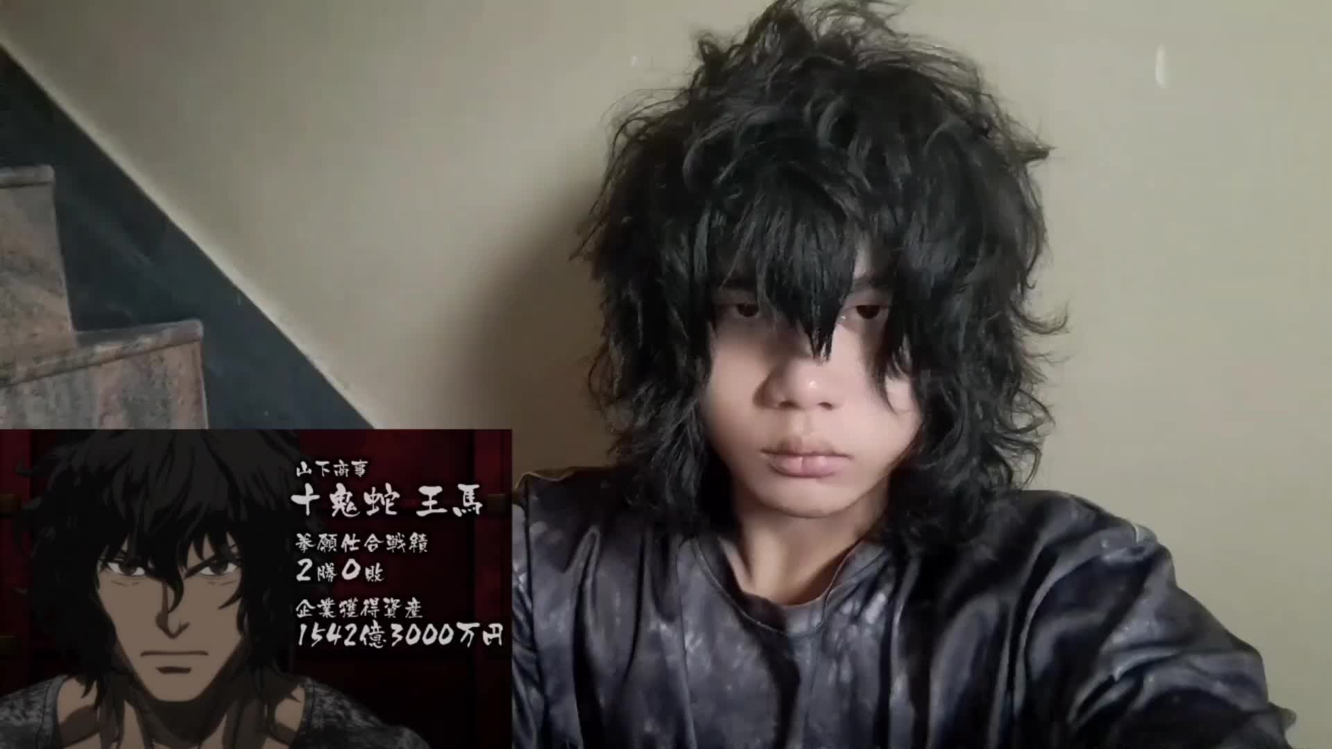 @白哉