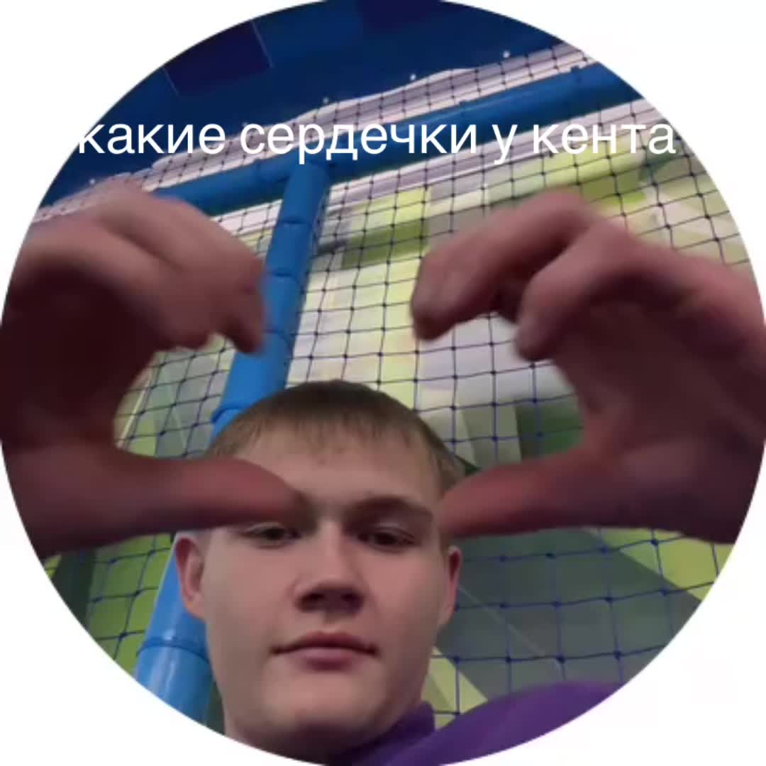 @skayyyy19