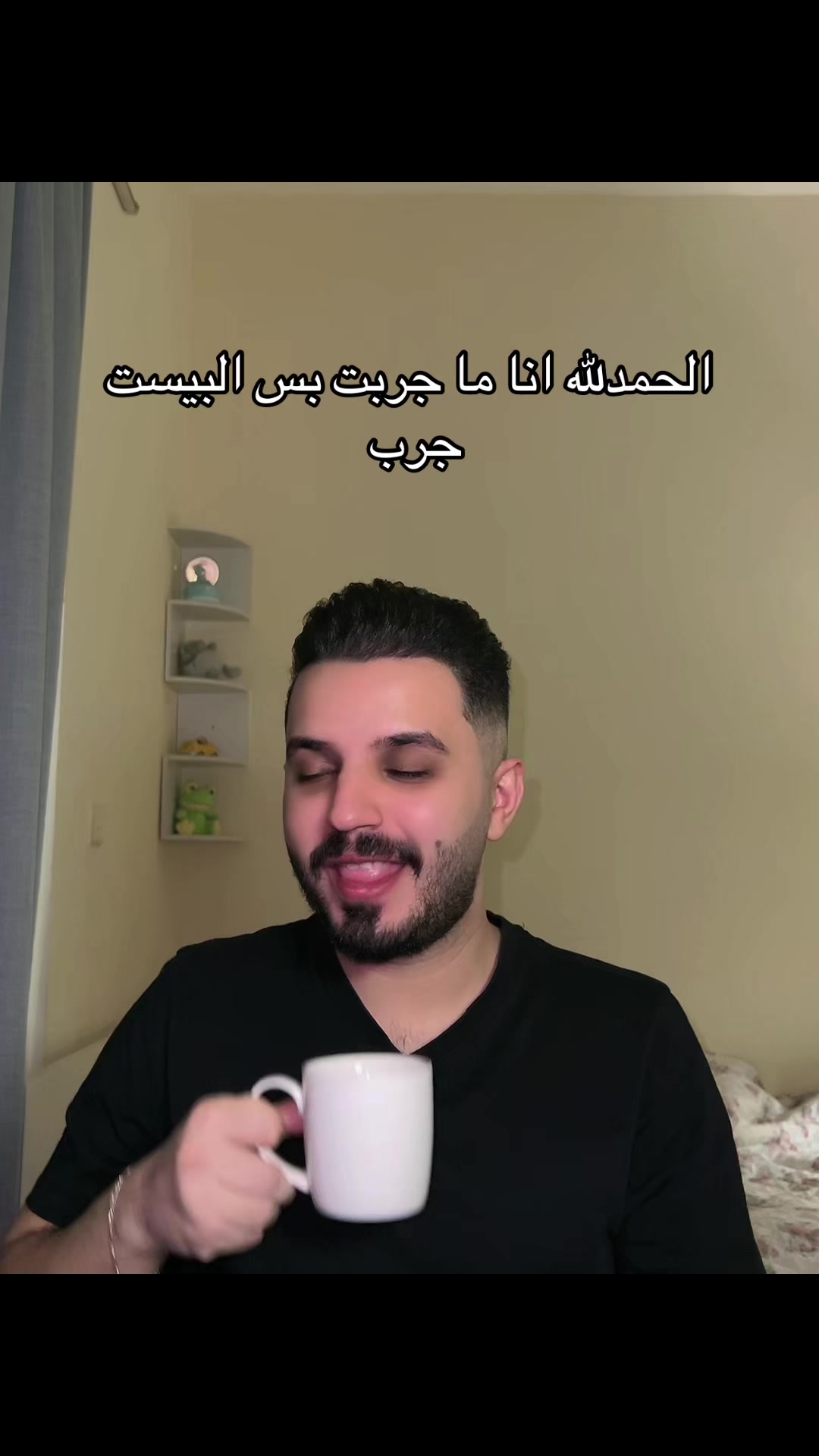 @Mohamad Nazem