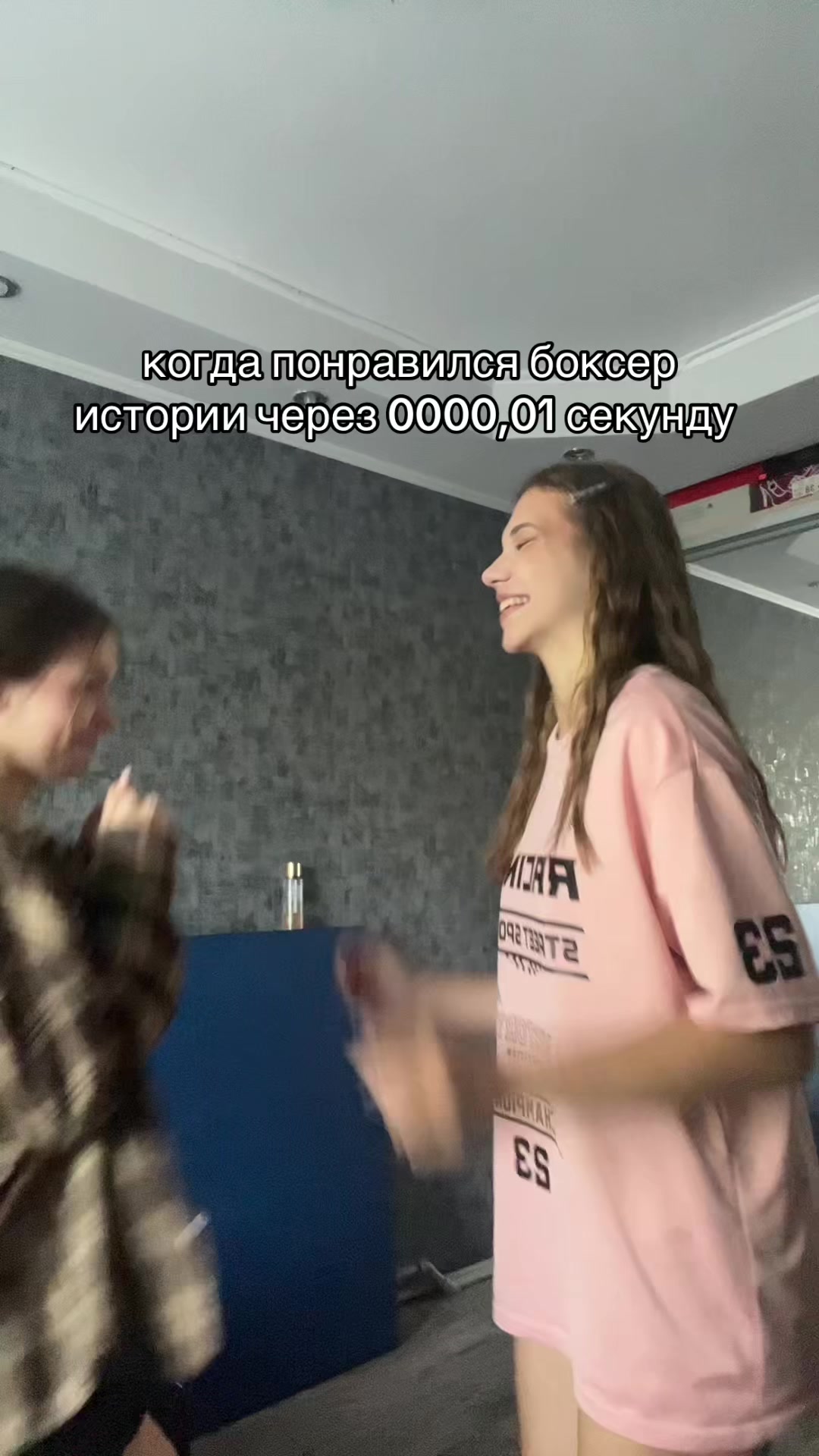 @plnkk 🪬