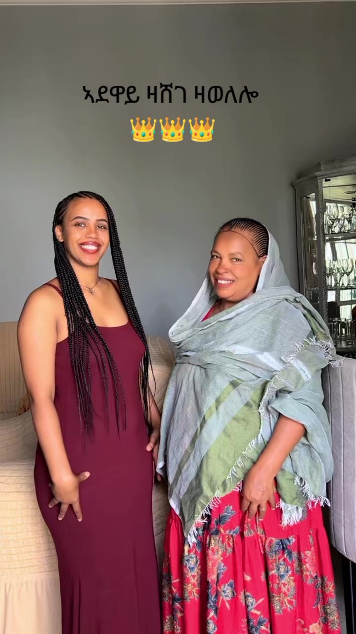 @ቤ✝️ልሄም