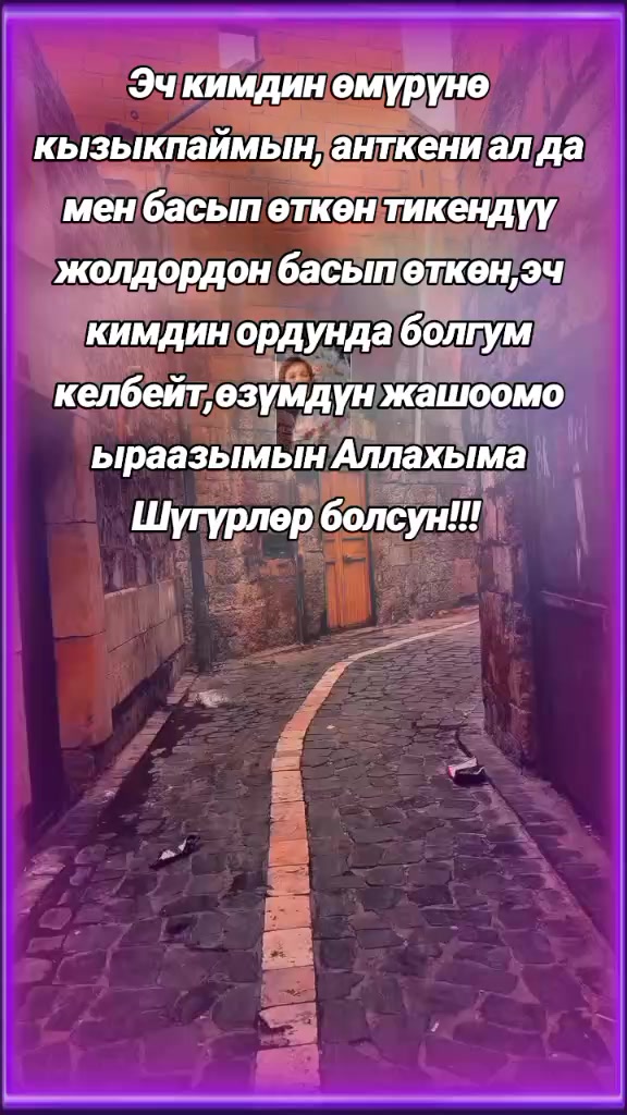 @BERMETIC