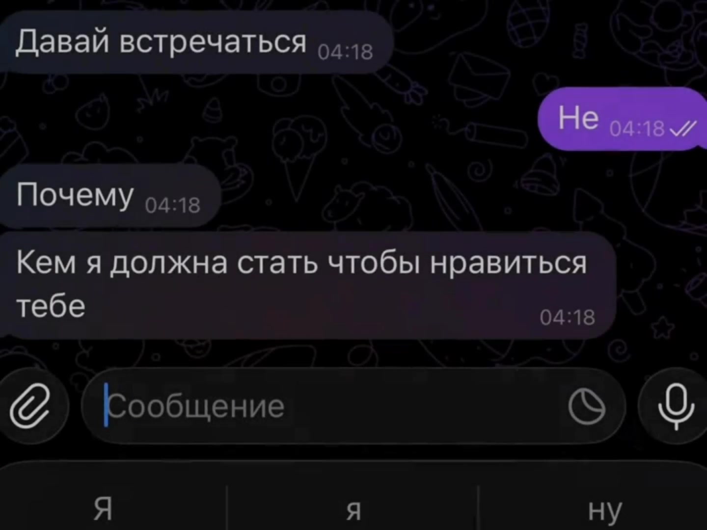 @sh1rox