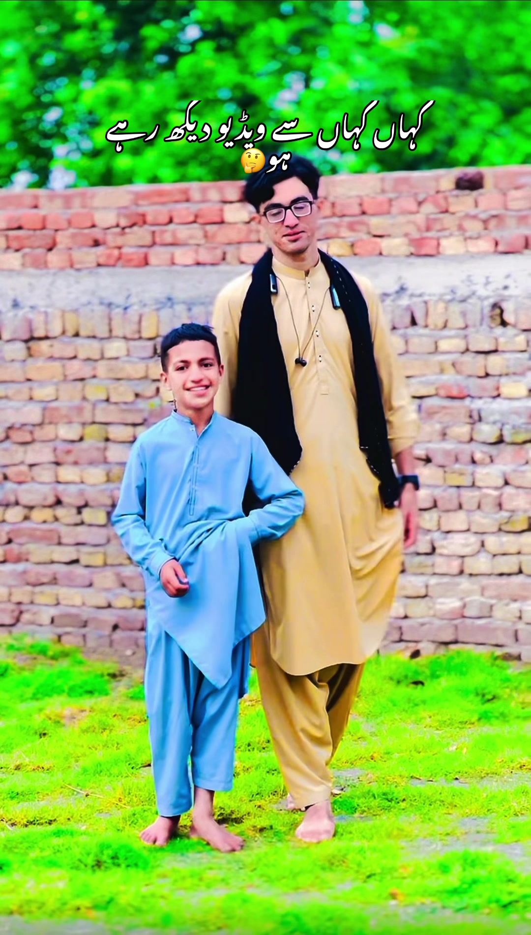@Chota wazir🥷🫵