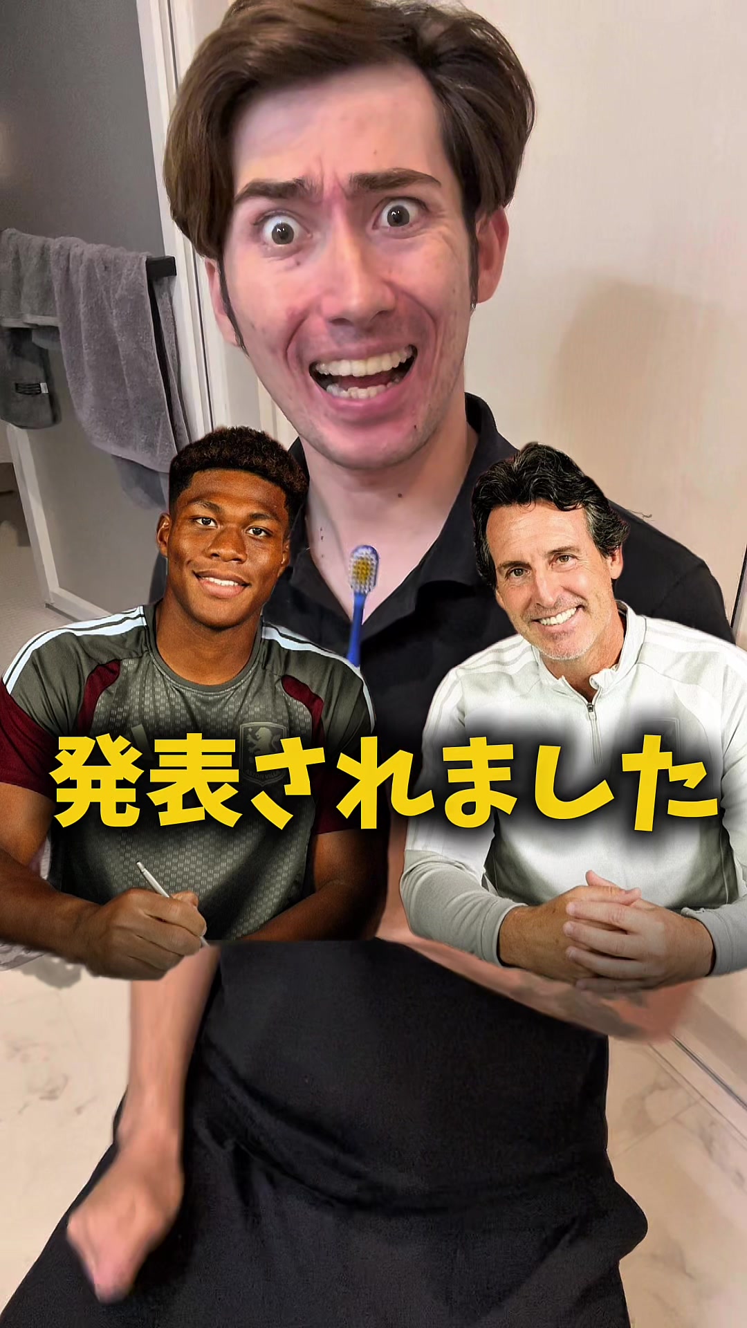 @ジェームズのにわかサッカーチャンネル