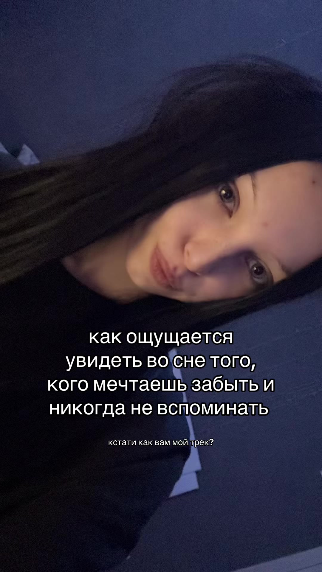 @тгк:rarithiiii