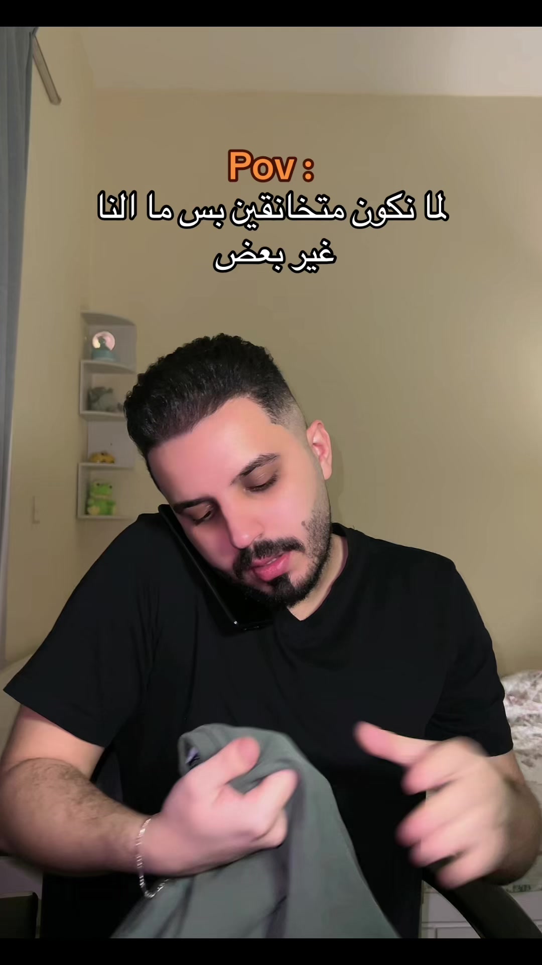 @Mohamad Nazem