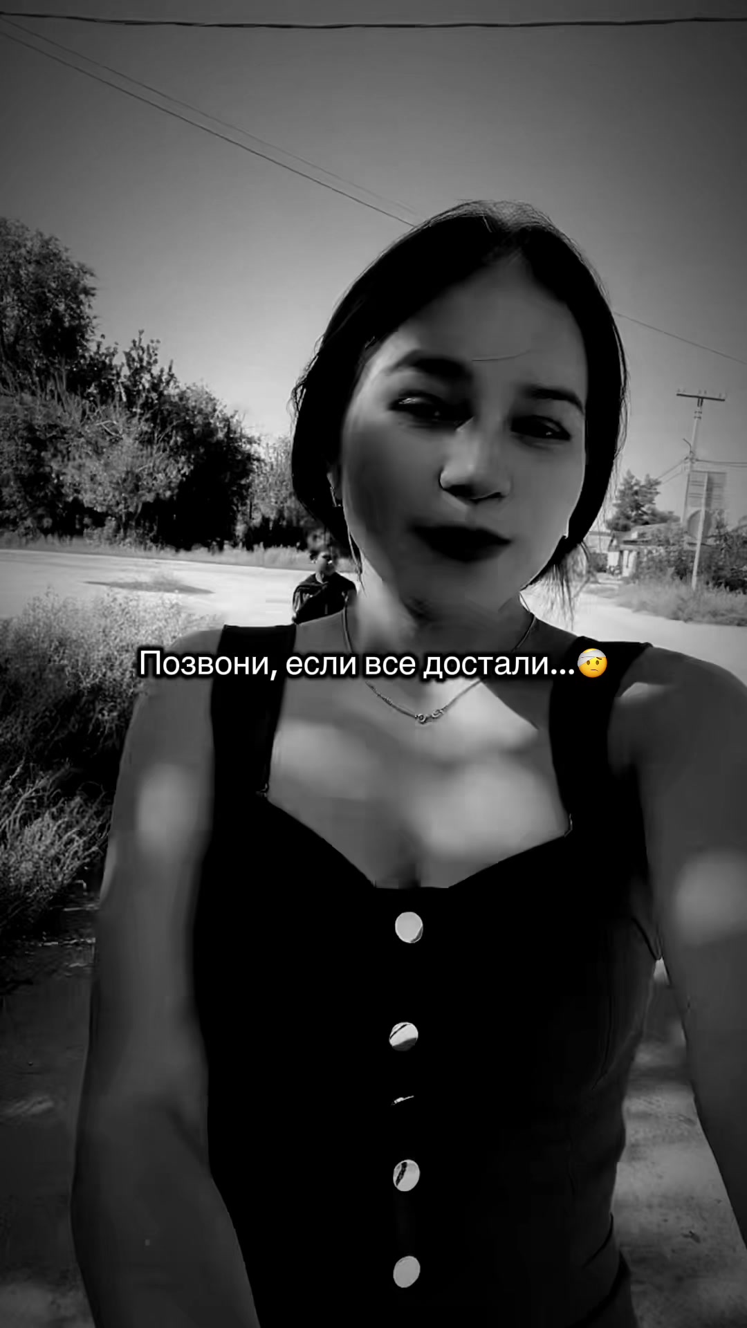 @👑💔Анджели Николаевна 👑💔