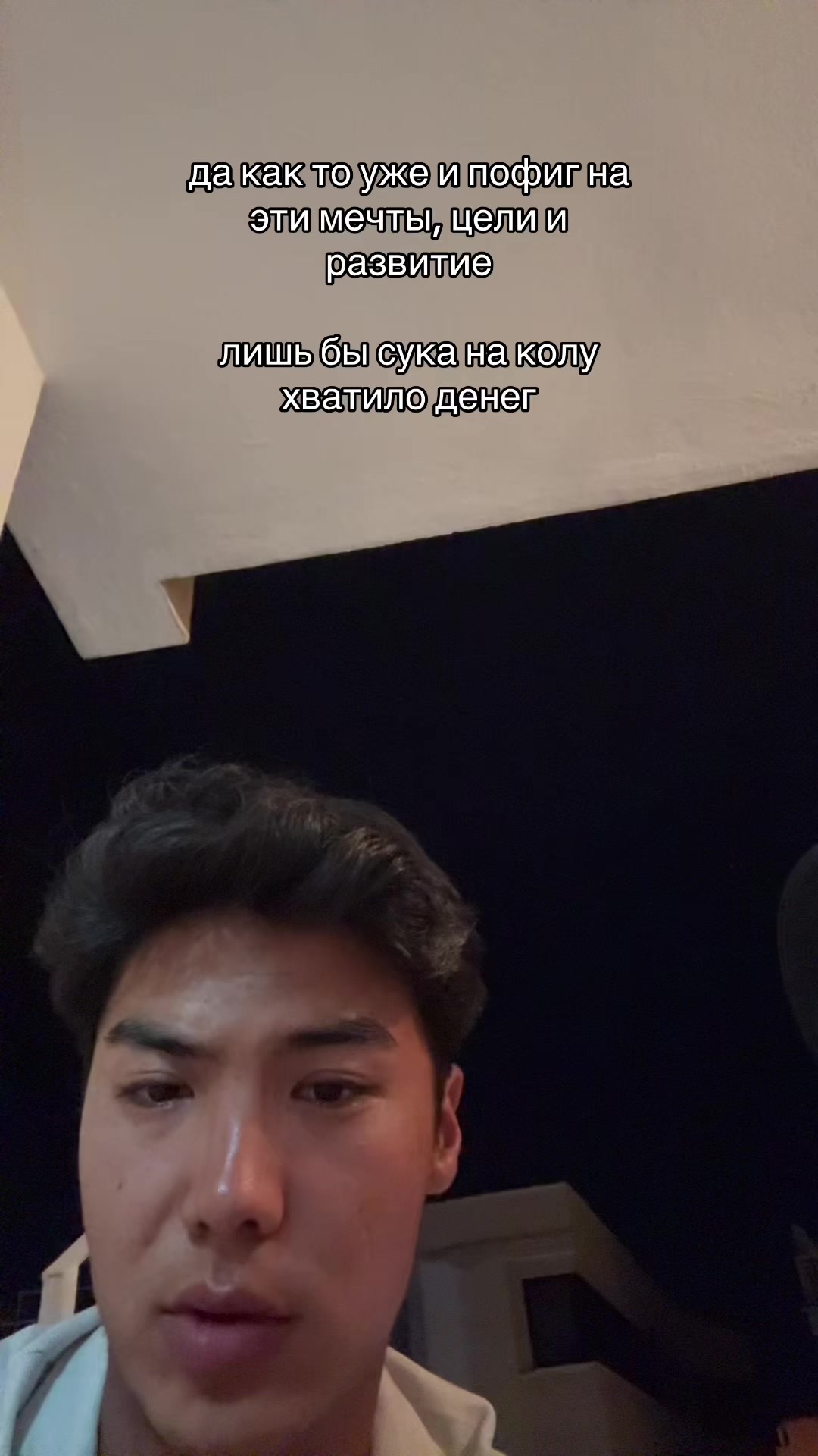 @kudasshik