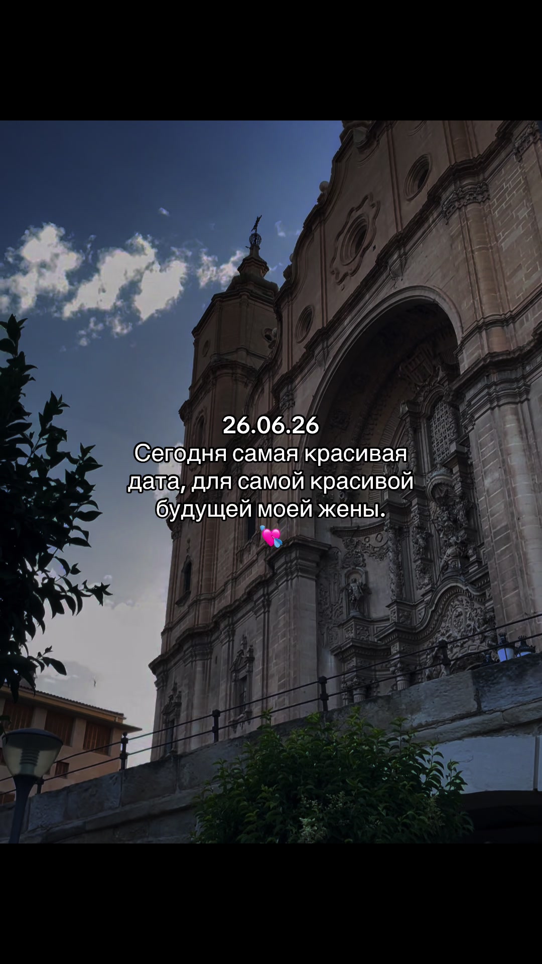 @С𝗲𝗿𝗱𝗰𝗲m 𝓭𝓵𝔂𝓪 𝓽𝓮b𝔂a