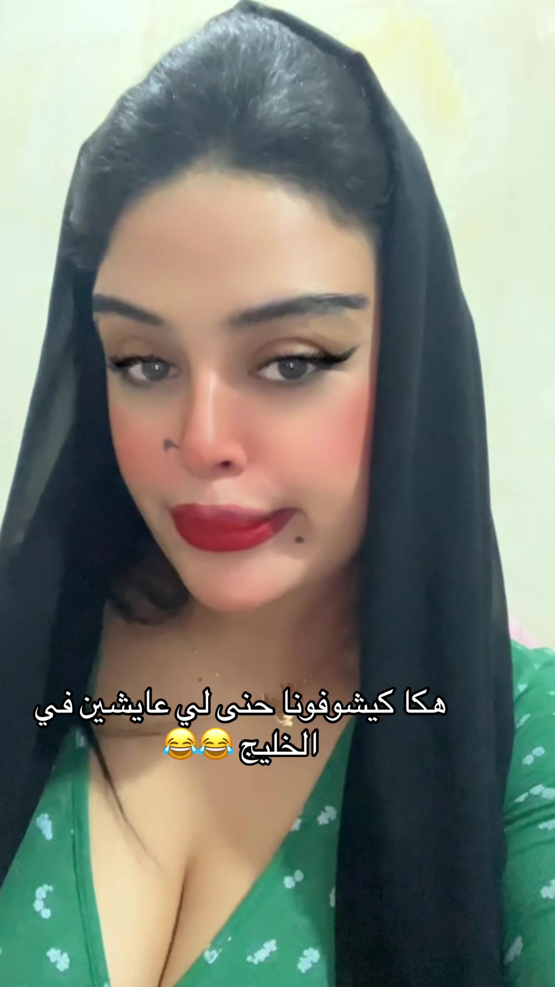 @Imane mellak