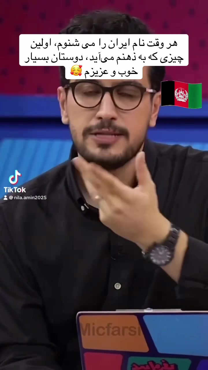 @Nila/نیلا