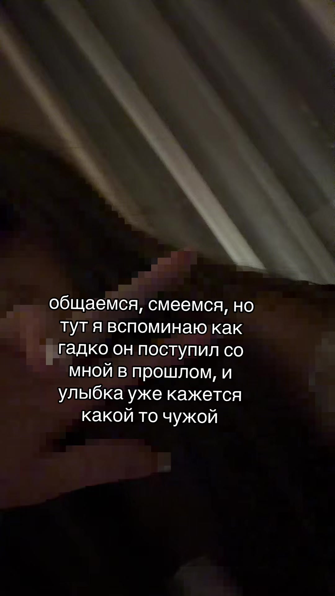 @aleksandrova⚜️