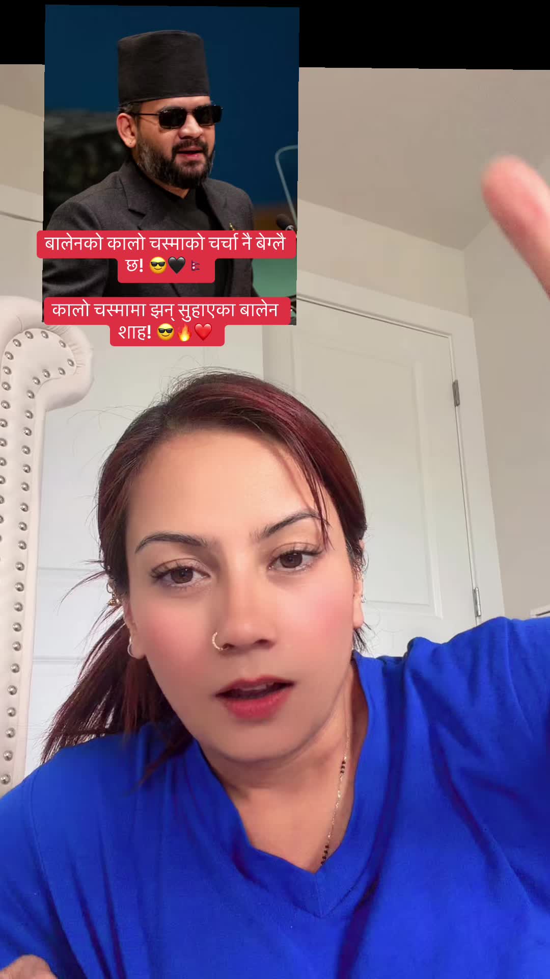 @Gudiyarani 🇺🇸🇳🇵🧿