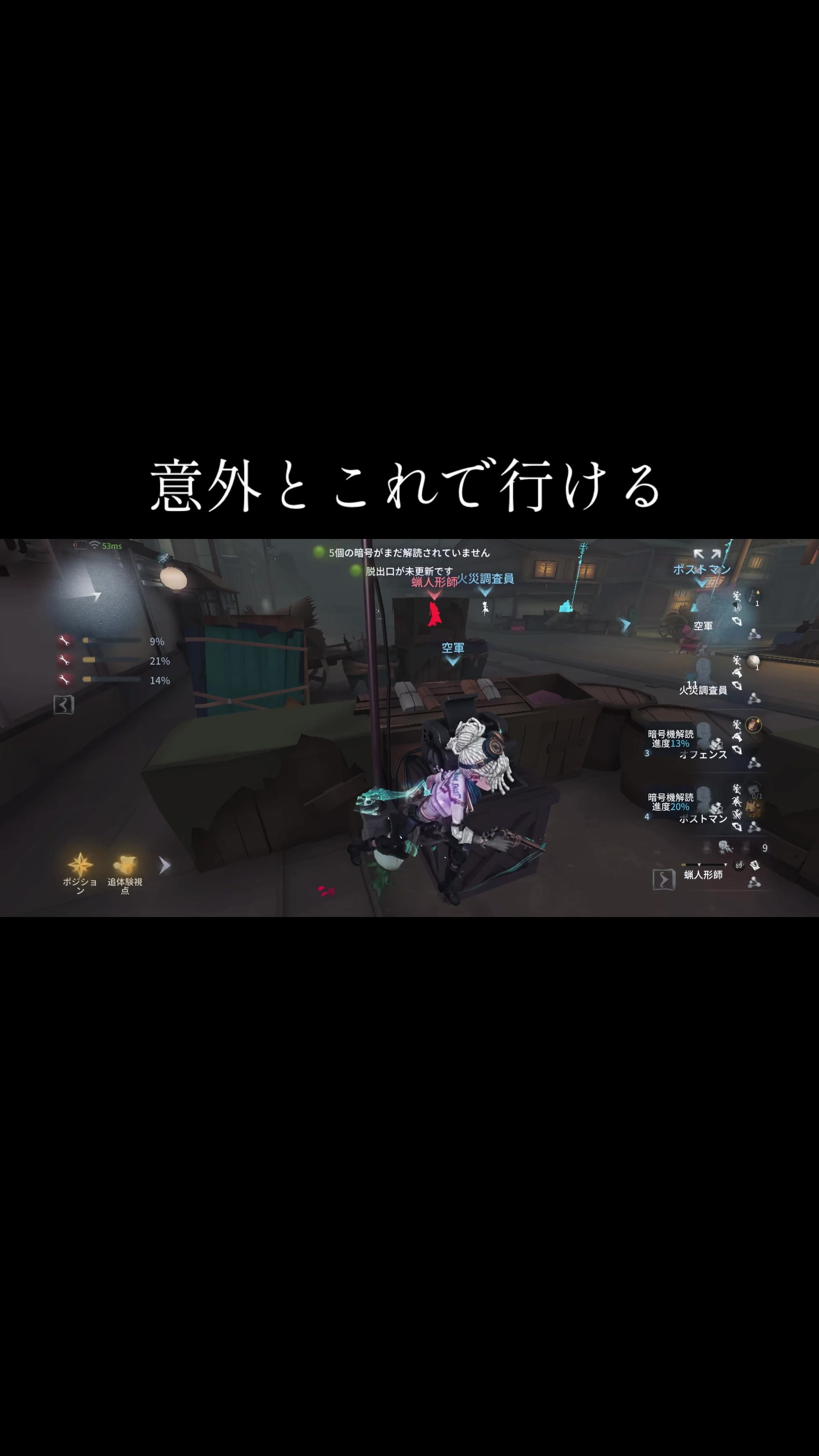 @めぷ
