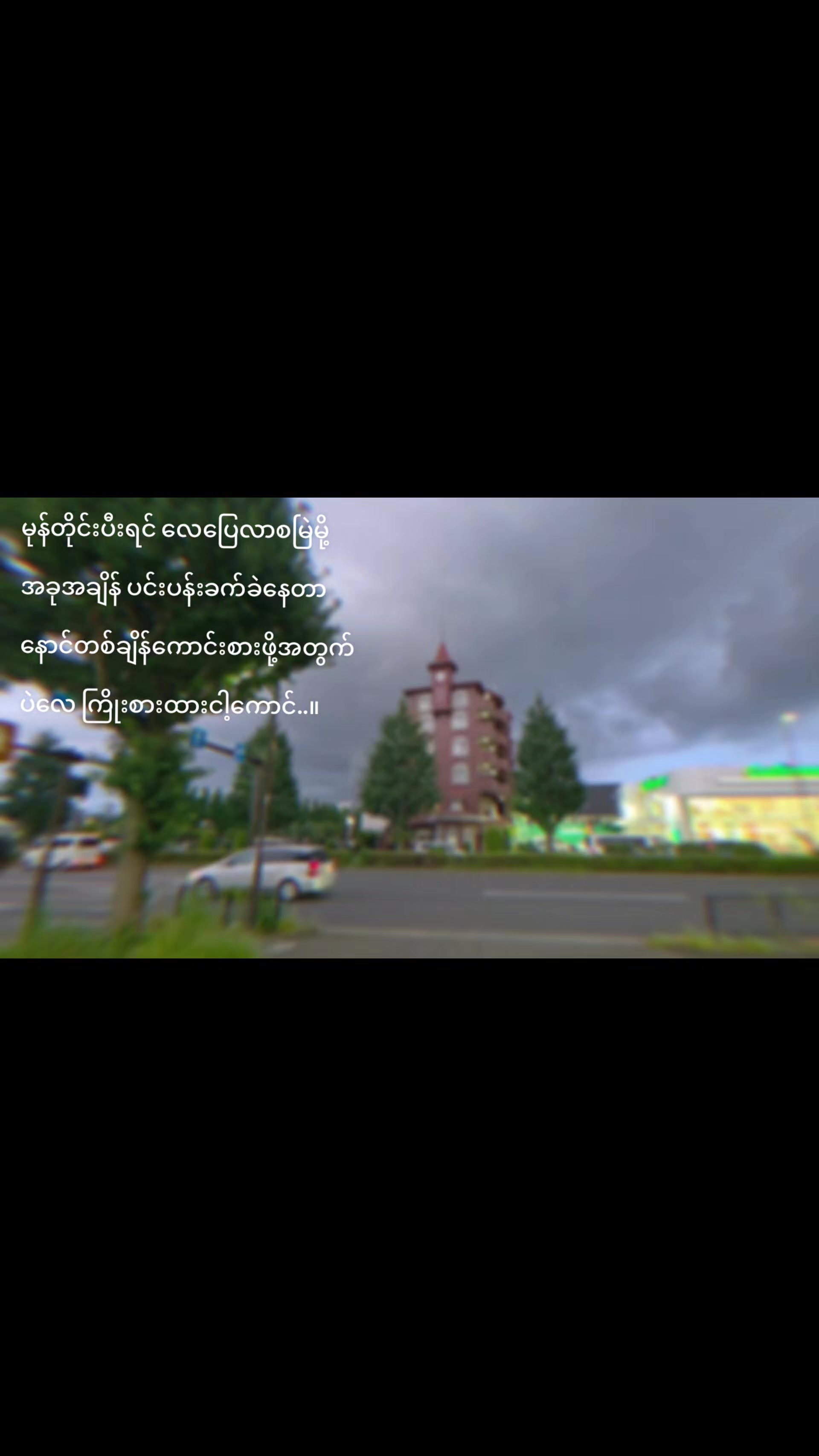 @𝐄𝐦𝐢𝐧