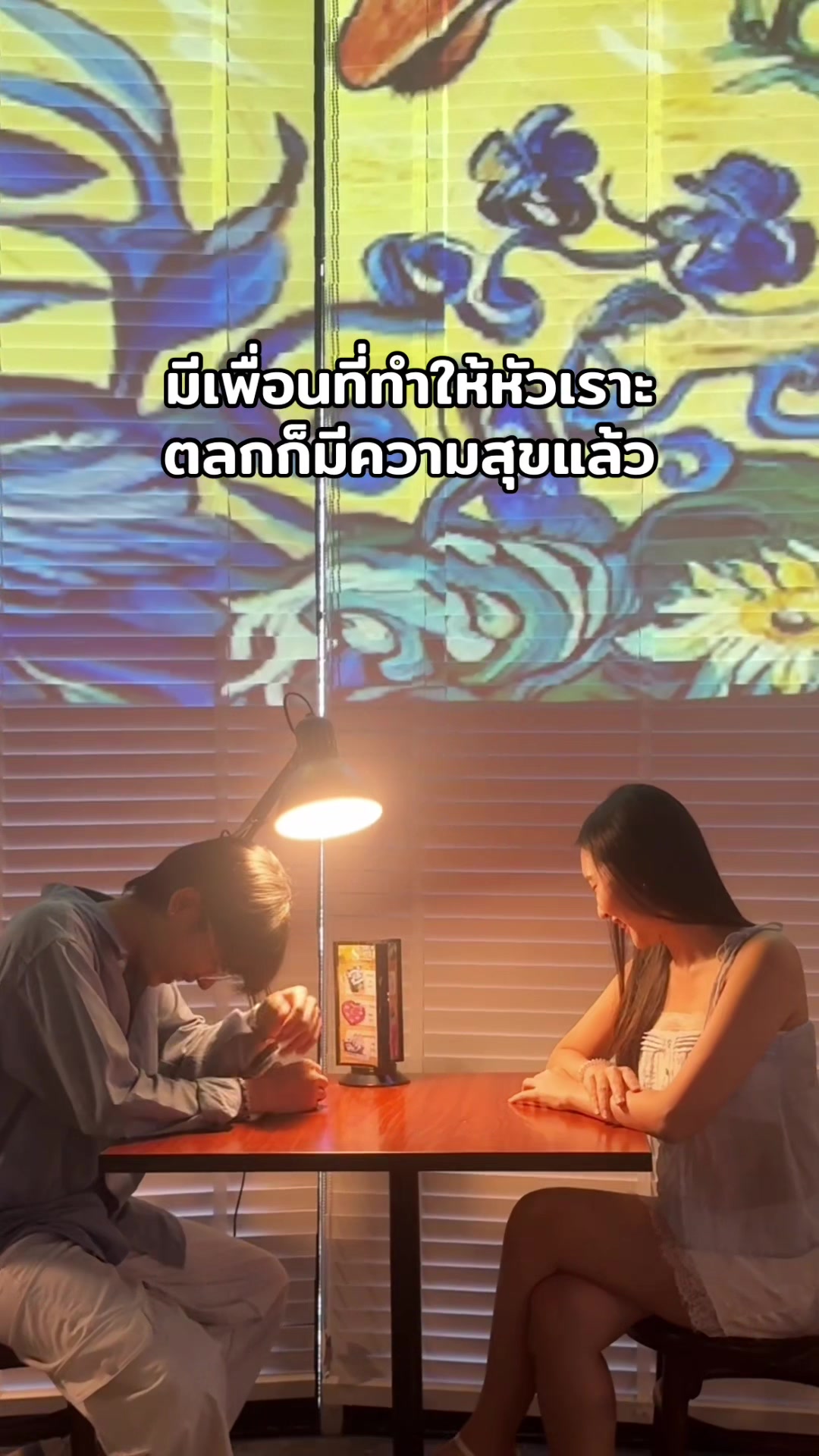 @yy.wine