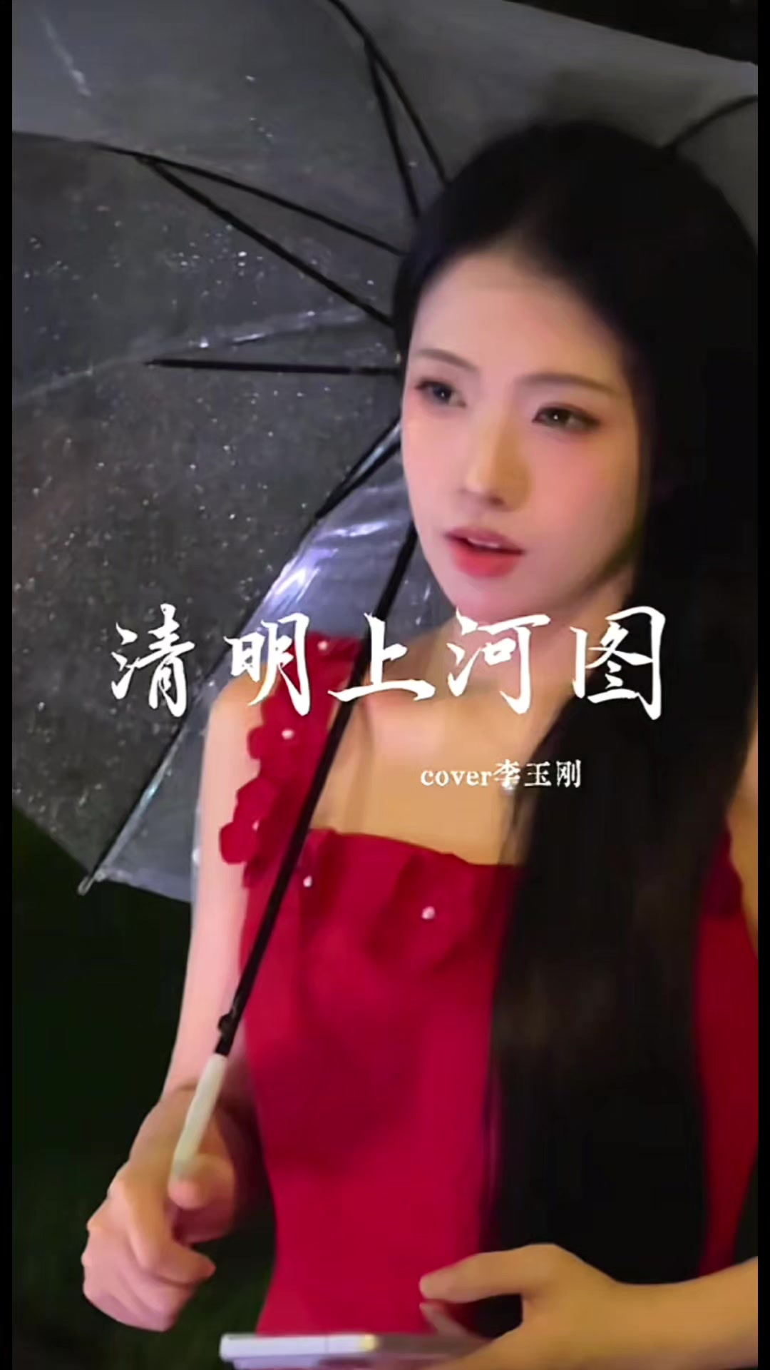 @阮小維🌸