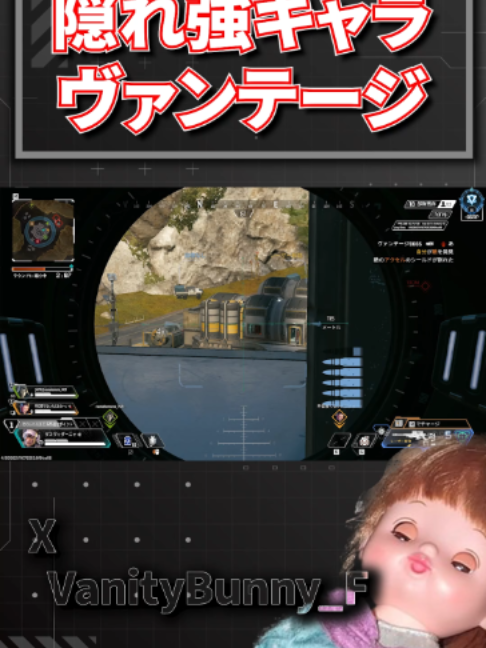 @バニー