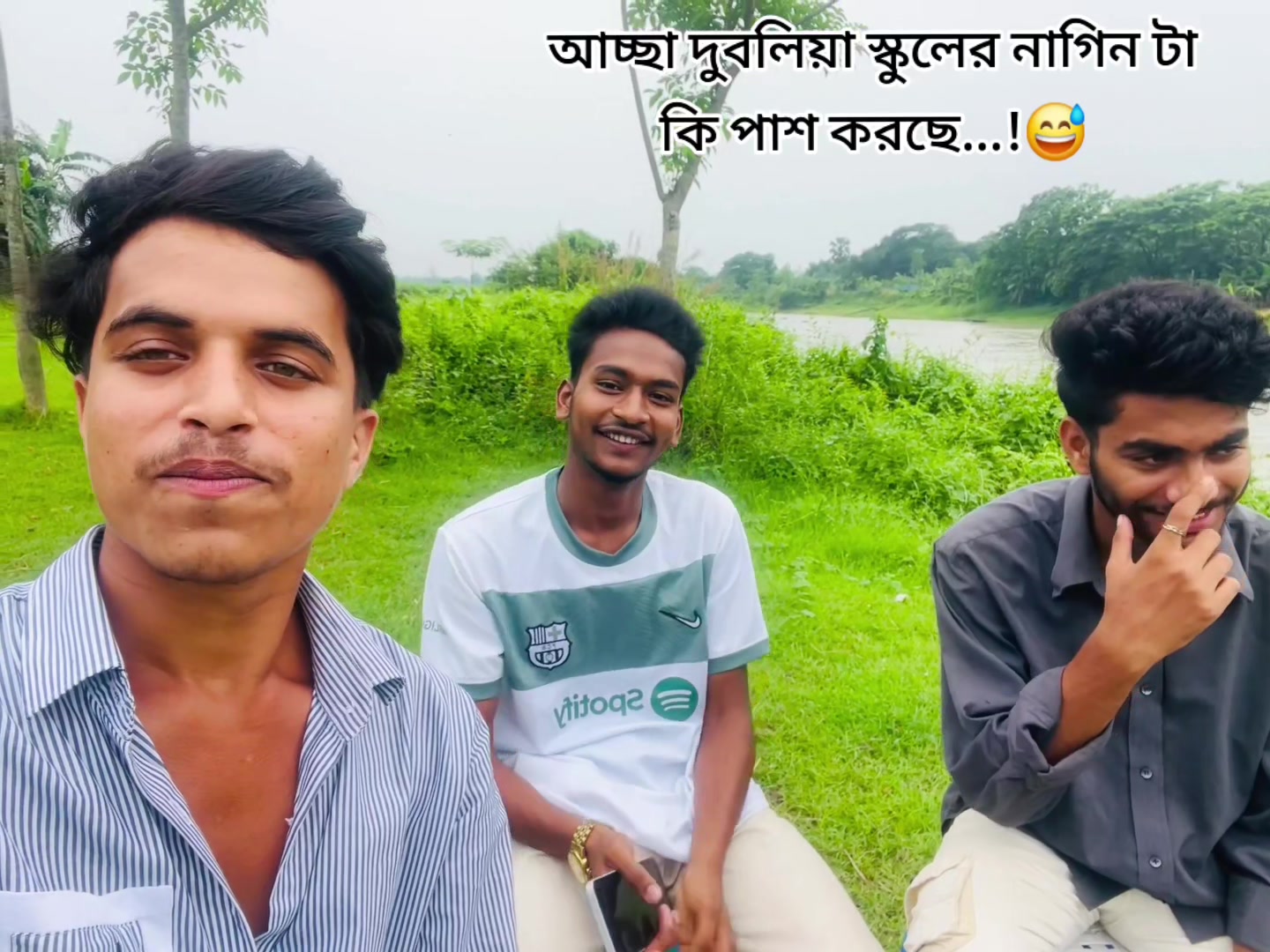 @স্মার্ট ভয় 🤓