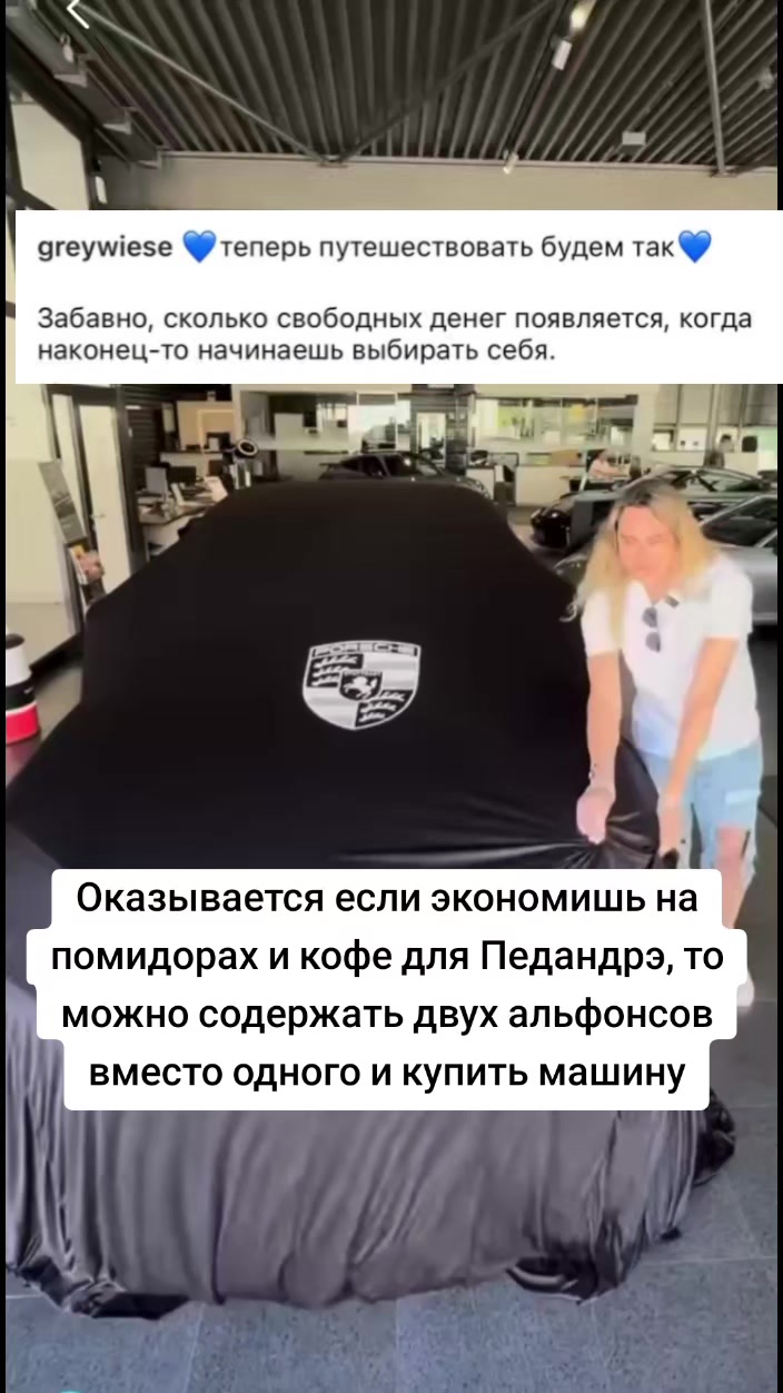 @тг Бар сплетен 🌟Суль и Пепш🌶