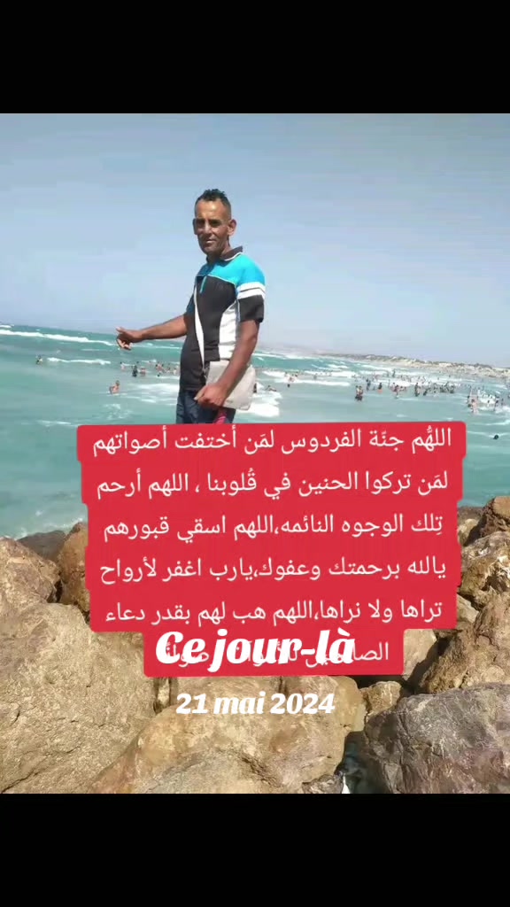 @عاشق لقطط😹