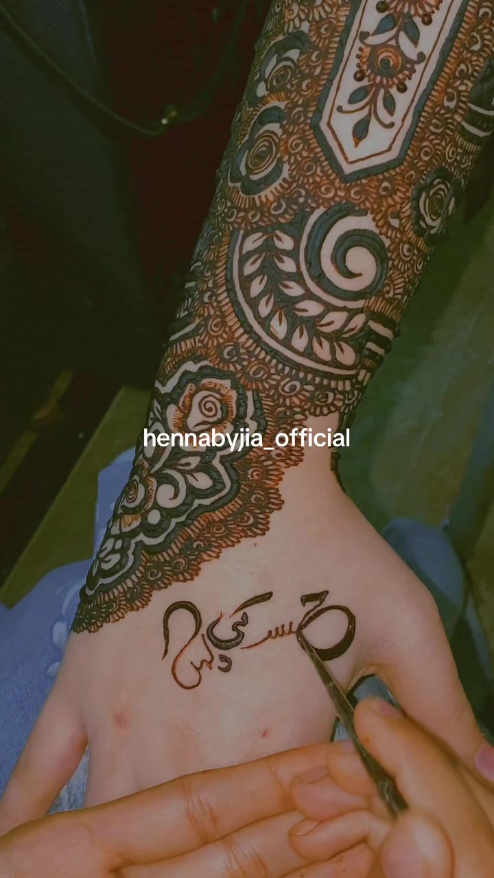 @hennabyjia_official