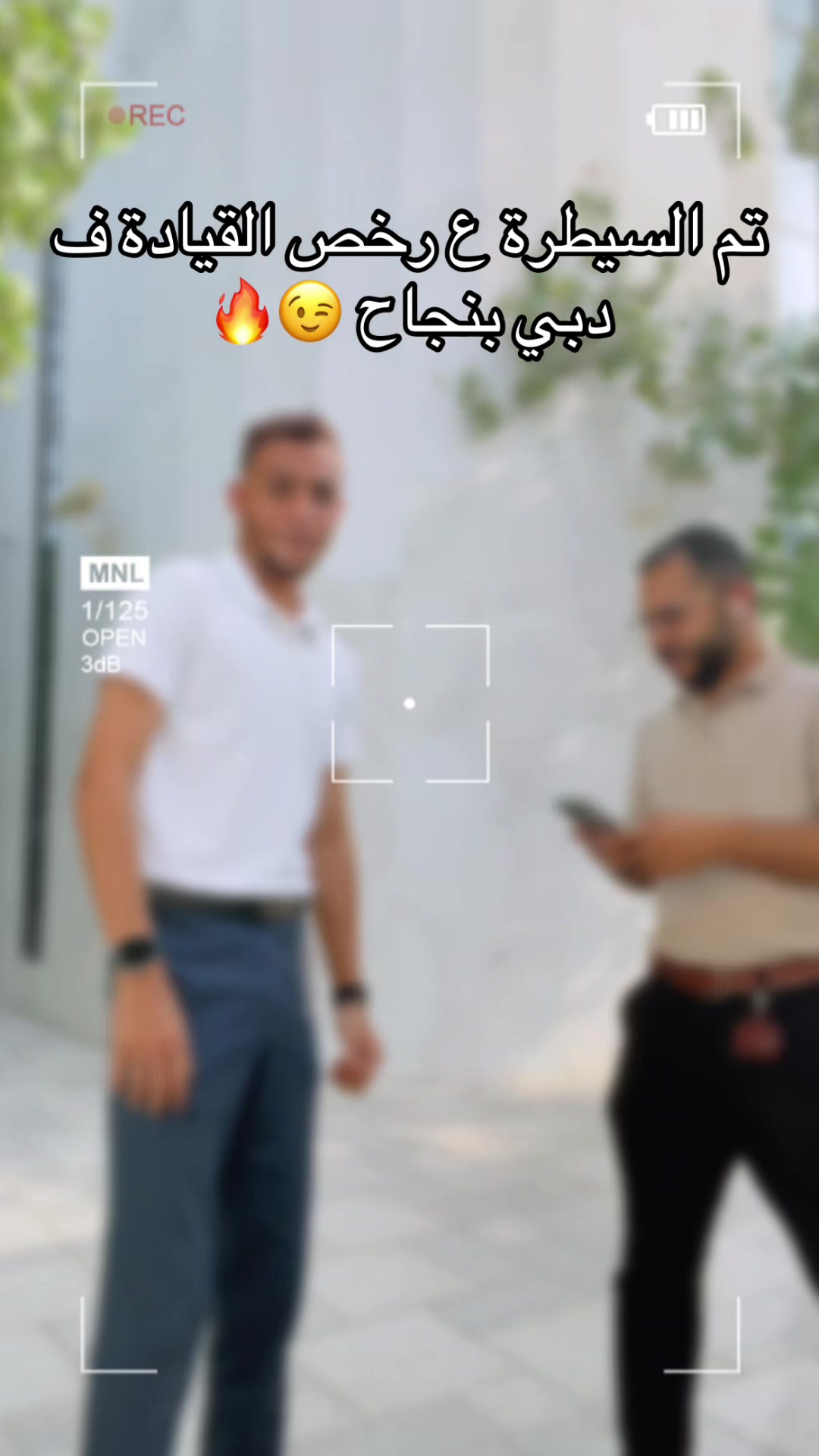 @🇪🇬 Ehab adel 🇦🇪