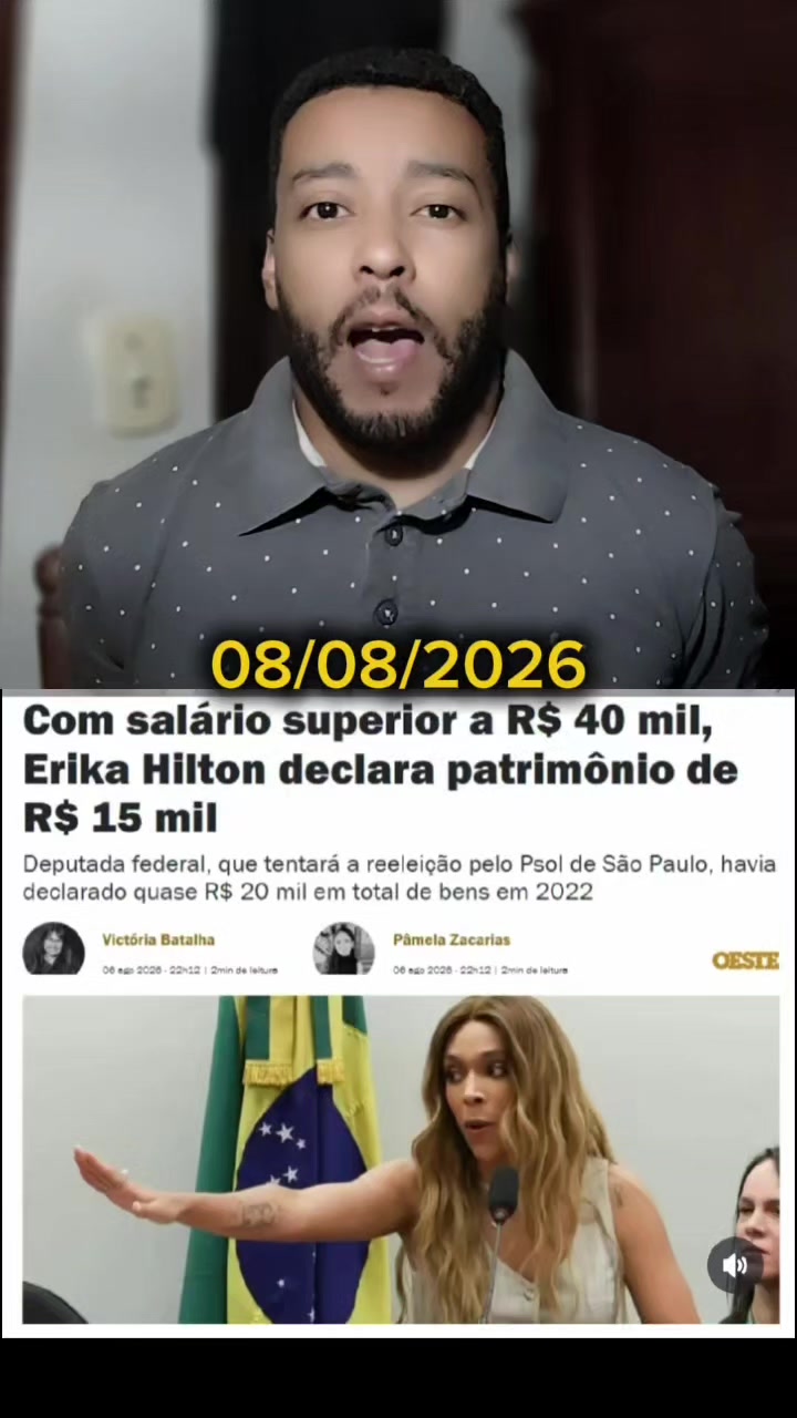 @dudu