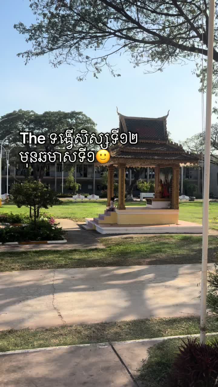 @Bun-ChanSanta