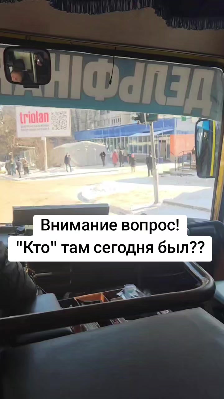 @Ирина Павловна