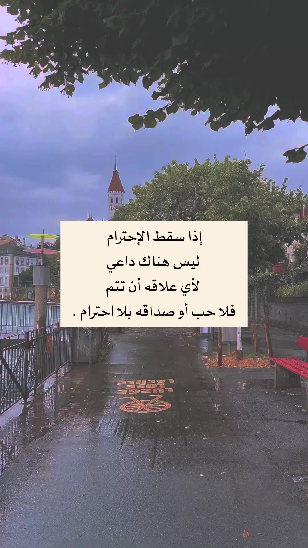 @تصاميم ….. فيديوهات