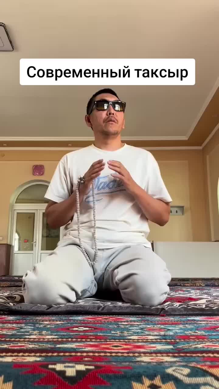 @Дикий Карышкыр🐺