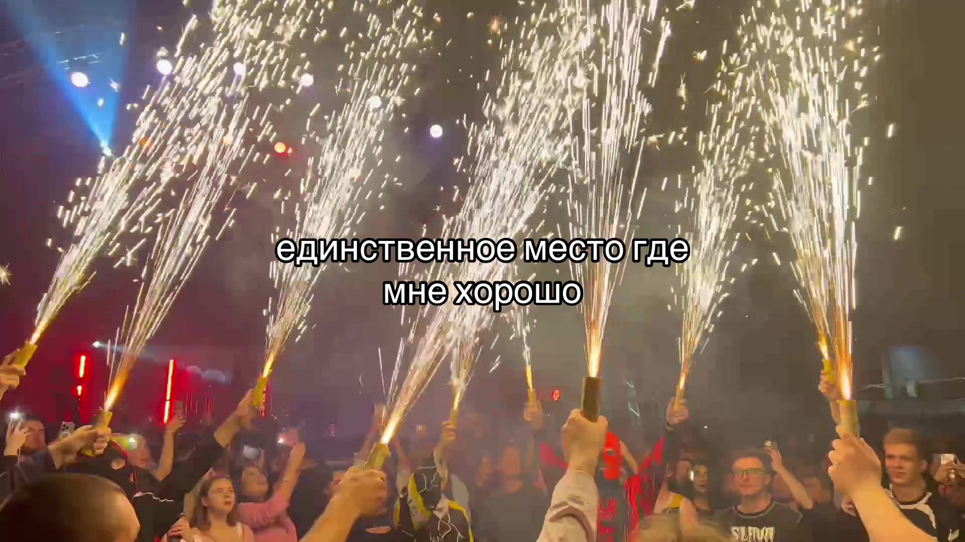 @выжить🌹
