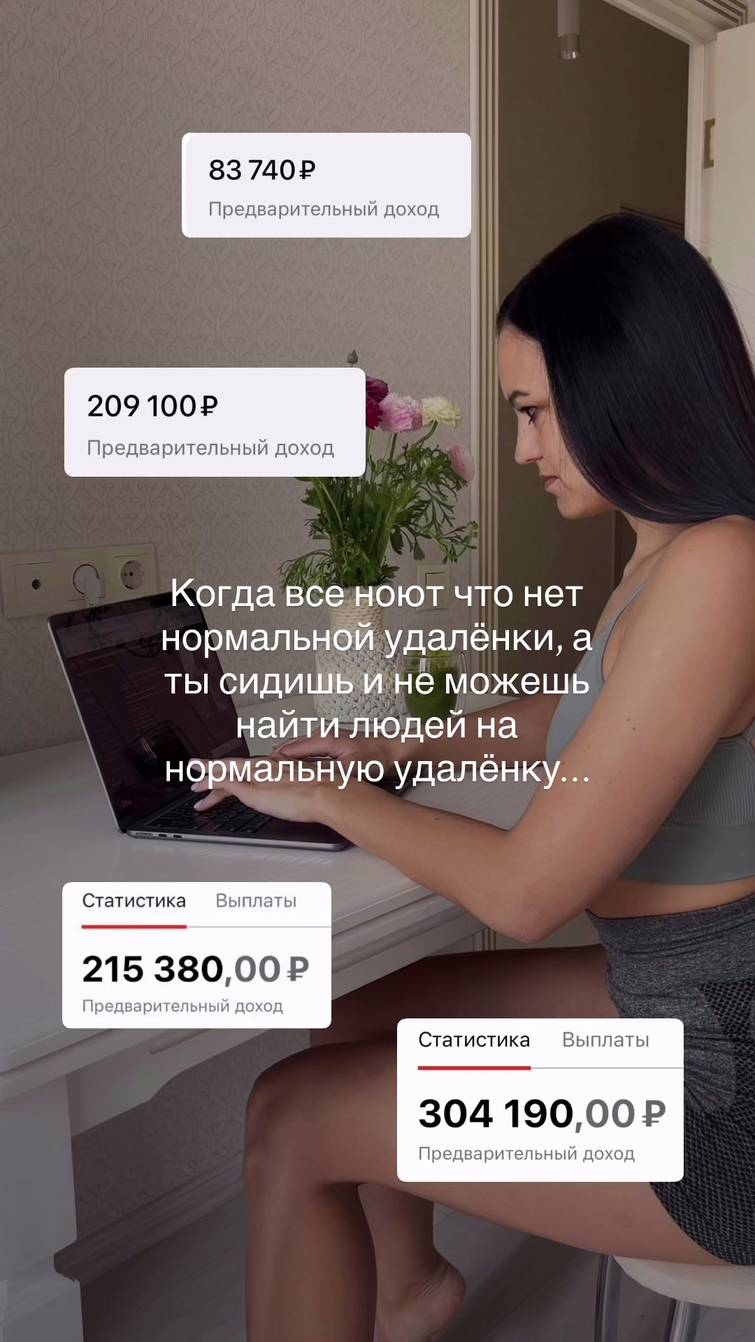 @Ксения