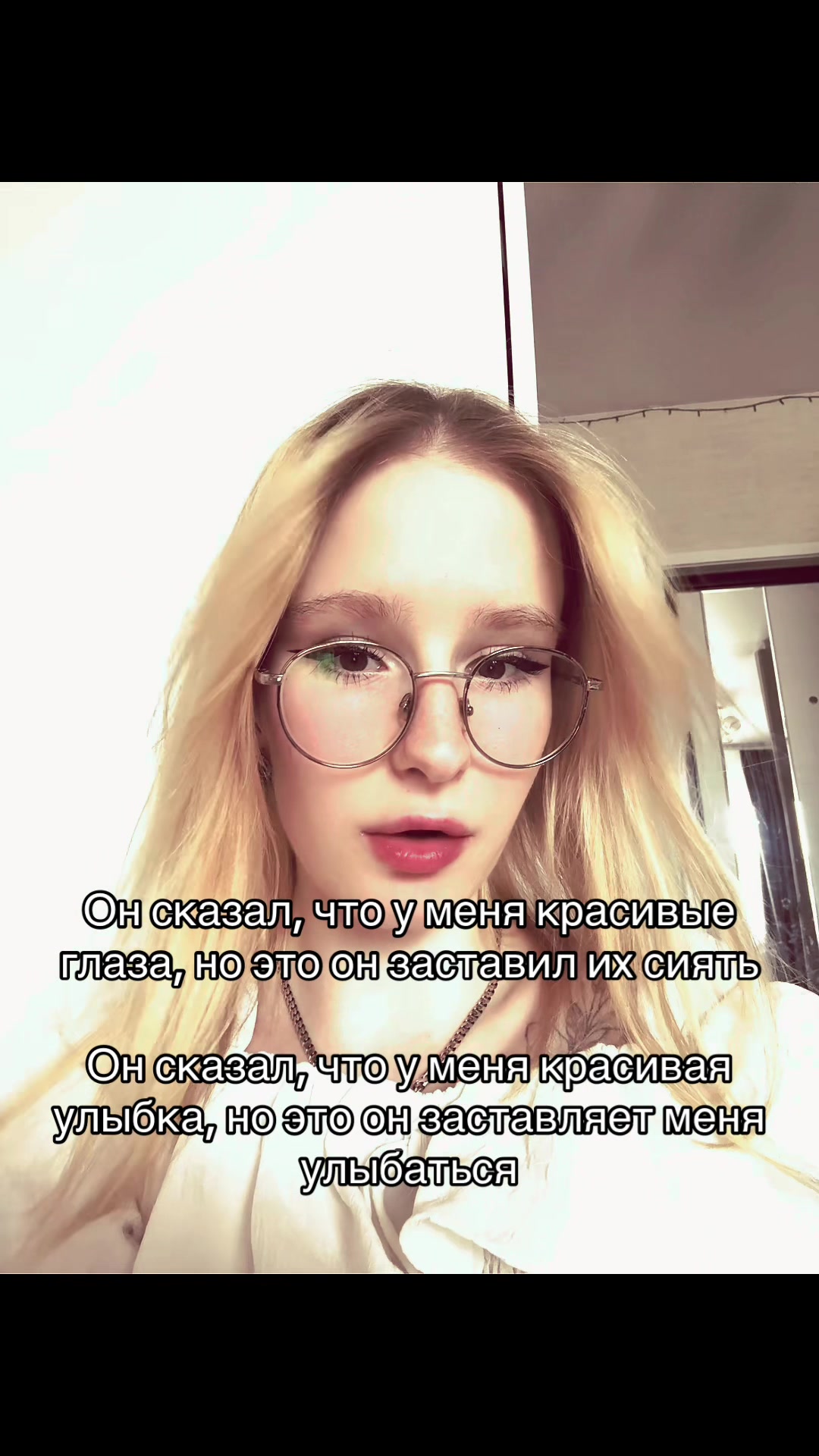 @ТГК: Наська❤️😻