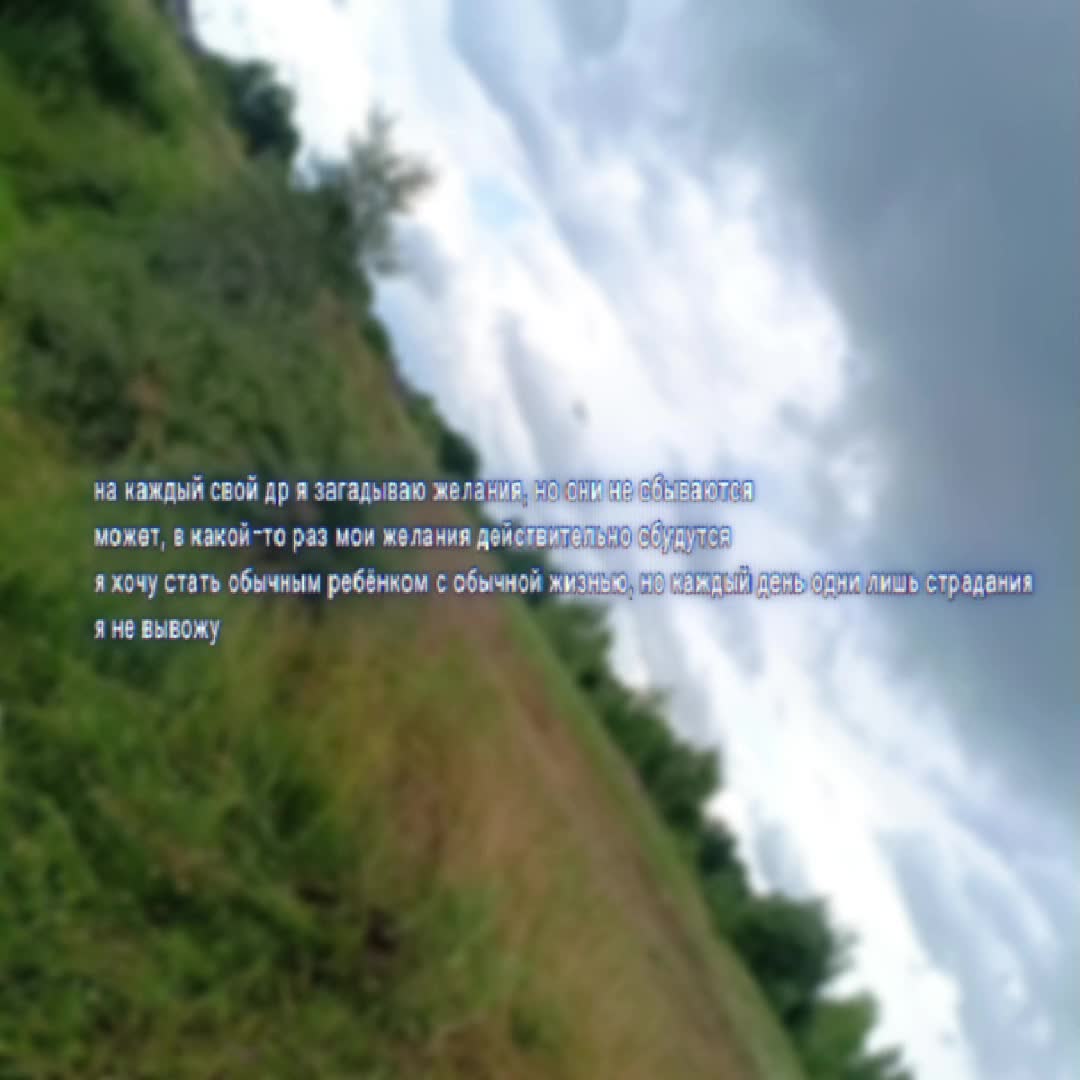 @вblгораNие